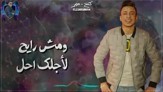 اموت انا في المكن 