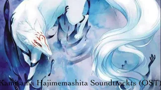 kamisama hajimemashita soundtrackts ost 