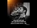 Download Lagu #Attitude😈😤⛓️💢🚩 video trend