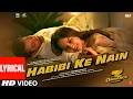 Download Lagu Lyrical: Habibi ke Nain | DABANGG 3 | Salman Khan, Sonakshi S | Shreya, Jubin |Sajid Wajid