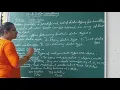 Class 11 python ch 8 Data handling part 1