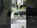 Automated Glue Dispensing on Mobile Panel