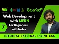 Internal External Inline CSS in Telugu MassCoders Dodagatta Nihar