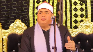 الشيخ محمود علي حسن خــتــام خـطـيـر عزاء الحاج شعبان محمد فياض أبوصير سمنود 11 3 2025 