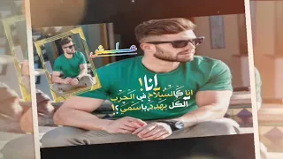 احلى رنات هاتف         اجمل نغمة رنين حب   افضل نغمات رنين للهاتف حب      دندنها