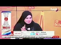مفسرة الأحلام صوفيا زادة تكشف عن تفسير حلم رؤية المصباح أو اللمبة في المنام