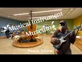 MIM - Musical Instrument Museum