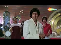 Jahan Teri Yeh Nazar Hai | Kaalia (1981) | Parveen Babi, Amitabh Bachchan | Kishore Kumar Hit Songs