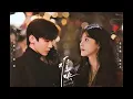 Download Lagu Wu shi nian yi hou | Fifty years latter #mandarin #lagumandarin #bestmandarin 