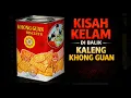 Kisah Kelam Khong Guan Misteri Kaleng Tanpa Ayah