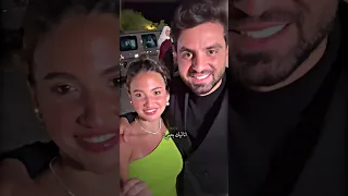 يا سبب فرحتي غيث وسارة  يا سبب فرحتي غيث وسارة