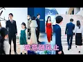 Download Lagu 【FULL】他為了初戀把她扔在荒島上自生自滅，多年婚姻在那一刻畫上句號，後來她搖身一變商界大女主愛情事業雙豐收，狗男人意識到她的好求她再給一次機會，可她紅唇微啟冷冷吐出一個字：滾！#短劇 #甜寵
