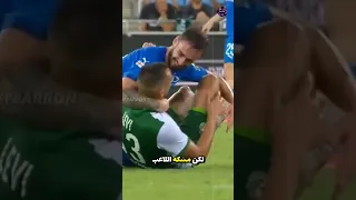 الفرق بين إحترام الرجال و النساء في كرة القدم كرة القدم كرة القدم Football 