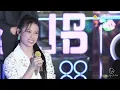 WINKA @ COLLAR | 說好的未來 | 下回分解 | 2084 | ￼￼Chill Club 第233集 Cut 20240714