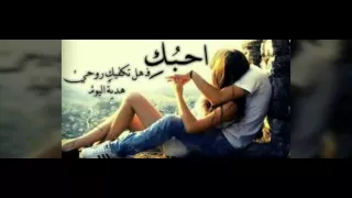 اصالة عايشة على اللي فات 