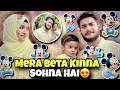 Download Lagu Mera Beta Kinna Sohna Hai _ Laiba Fatima _ New Poem Dedicated To His Son. Download Lagu Mera Beta Kinna Sohna Hai _ Laiba Fatima _ New Poem Dedicated To His Son.