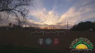 ملحمة الرفاق عز الدين الهنشيري دندنها