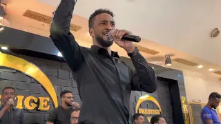 مبروك الفرح   محمد بشير الدولي                  حفل      دندنها