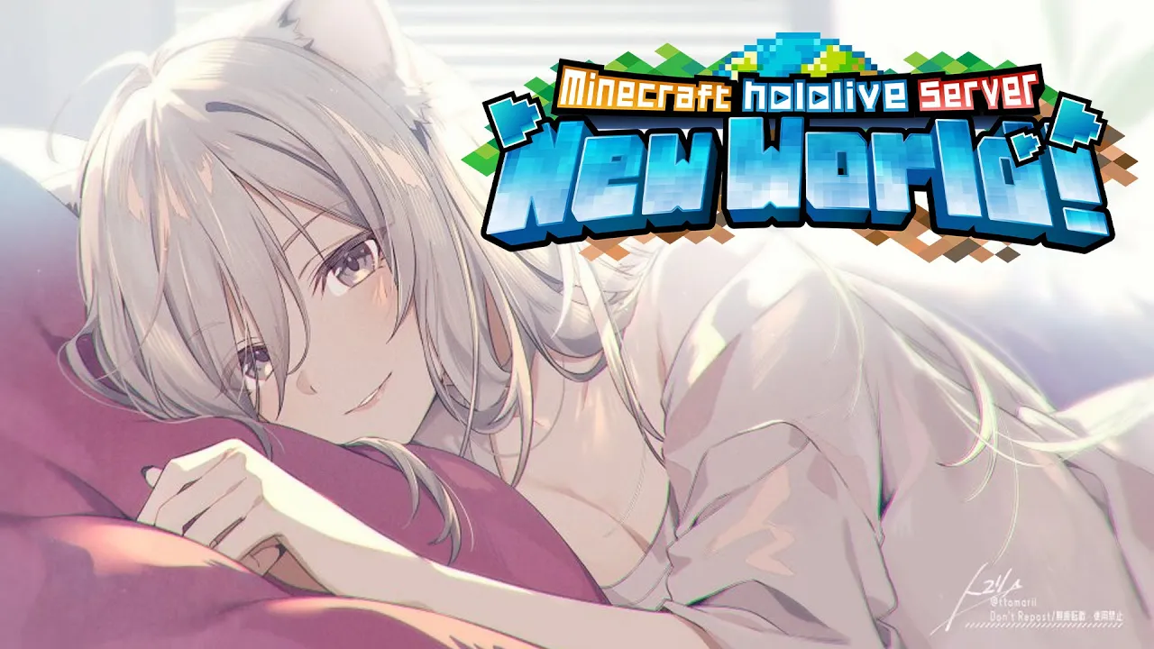 【Minecraft】その日ぐらしのししろってぃ【獅白ぼたん/ホロライブ】