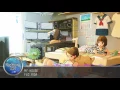 Nightcore - My House (Flo Rida)