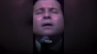 هاني شاكر يغني للعندليب عبد الحليم حافظ بإحساس لم يسبق له مثيل  هاني شاكر يغني للعندليب عبد الحليم حافظ بإحساس لم يسبق له مثيل