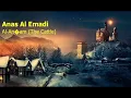 Lagu Anas Al Emadi  Surah Al An’am The Cattleأنس العمادي  سورة  الأنعام