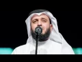 Download Lagu Mishary Rashid Muhammad Alafasy Iqama
