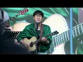 [4K] 이무진(Lee Mujin) - 뱁새(Bird on the Edge) 260523 2026 서울가든페스티벌 직캠