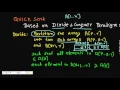 Programming Interview Quick Sort Algorithm Analysis and Partitioning