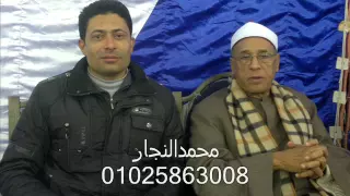 الشيخ محمدى بحيرى عبدالفتاح س الكهف قران الفجر30 7 2015بمسجدالنوربالعباسيه محمدالنجارالعارين 