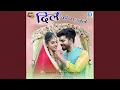 Download Lagu Dil Ki Dhadkan