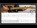She Moves in Her Own Way (TAB) - Guitar Solo - The Kooks