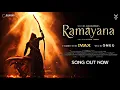 Lagu RAMAYANA : (Title Song) Ranbir kapoor | Sai Pallavi | Yash | Nitesh Tiwari \u0026 AR Rahman