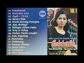 Download Lagu Nur Afni Oktavia - Katakanlah (1978) FULL ALBUM