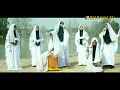 Download Lagu Akustik : Haji Menuju Allah ( Akademi Generasi Harapan )