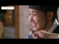 Download Lagu Sungkyunkwan Scandal 2010 / Park Min Young / 박민영