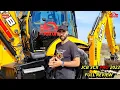 Download Lagu JCB 3CX PRO - The Most Powerful Backhoe Loader - FULL REVIEW (subtitles)