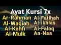 Murottal Quran Ayat Kursi7x,Yasin,ArRahman,Waqiah,AlMulk,AlKahfi,Ikhlas,Falaq,AnNas, Muhammad Hijazi