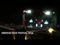Max Cooper @ Siberian Rave Festival 2010