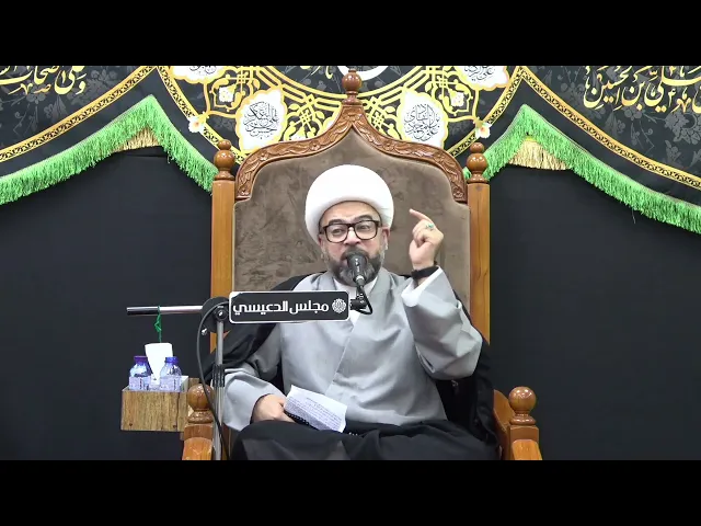 ⁣عرض الملائكة لحوائجك في ليلة القدر على صاحب العصر والزمان (عج) - الشيخ ياسين الجمري - مجلس الدعيسي