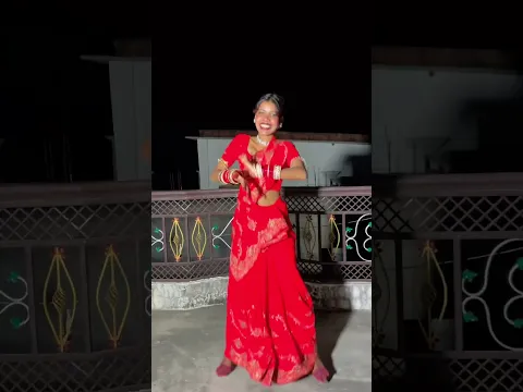 Pala satake ❤️😘 #bhojpuri #dance