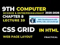 Class 9 computer chapter 8 lecture 20 web page layout using grid css grid css tutorial for beginners