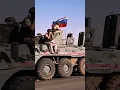 Download Lagu Russia and the U.S. Military met in Syria 🪖 #military #shorts