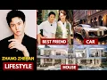 Download Lagu ZHANG ZHEHAN(张哲瀚) LIFESTYLE 2025 | WIFE, NET WORTH, AGE, HOUSE, INCOME AND BIOGRAPHY