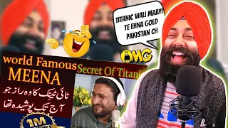 punjabi reaction on rang saaz meena 11 secret of titanic prank call rana ijaz official