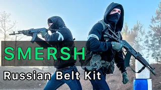 Download SSO Smersh: Russian Military Belt Kit MP3