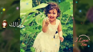 انا دوخت عشان القاه يا حبيبتي انتي الحياة 