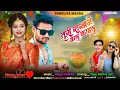 Download Lagu तु दिलकी रानी  //SINGER PRAKASH SOLANKI NEW TIMALI 2025 RIMIX #trending #viralvideo #viralsong