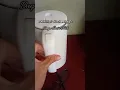 Download Lagu https://vt.tiktok.com/ZSAkWWaqN/#dreeporelectrickettle#shortvideo #youtubechannel