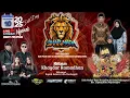 Lagu 🔴LIVE NGARAK SINGA DANGDUT SINAR NADA EDISI 10 DESEMBER 2025 || DS KEDUNGSARI KEC. LIGUNG MAJALENGKA
